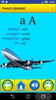 الحروف الفرنسية - الدرس 1 تصوير الشاشة 1