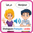 Dialogues français arabe pour  أيقونة