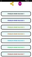 Dialogues français arabe pour  الملصق