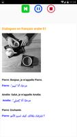 Dialogues français arabe pour  تصوير الشاشة 1
