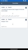 Arabic French Translator スクリーンショット 2