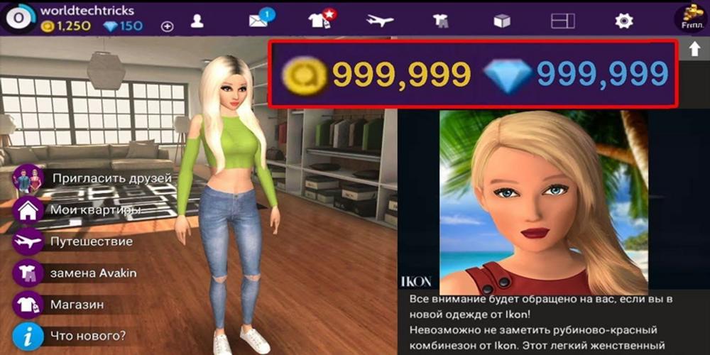 free avacoins tips for avakin life