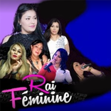 اغاني راي rai feminin بدون نت