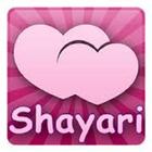 Shayari ikon