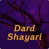 برنامه‌نما Shayari عکس از صفحه