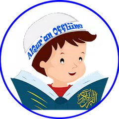 ALQURAN OFFLINE (Full 30Juz) APK Herunterladen