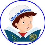 ALQURAN OFFLINE (Full 30Juz) icon