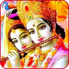 Hindu GOD Wallpapers アプリダウンロード