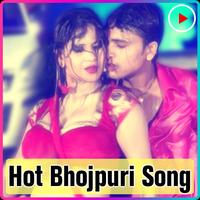 Bhojpuri Video Songs ảnh chụp màn hình 1