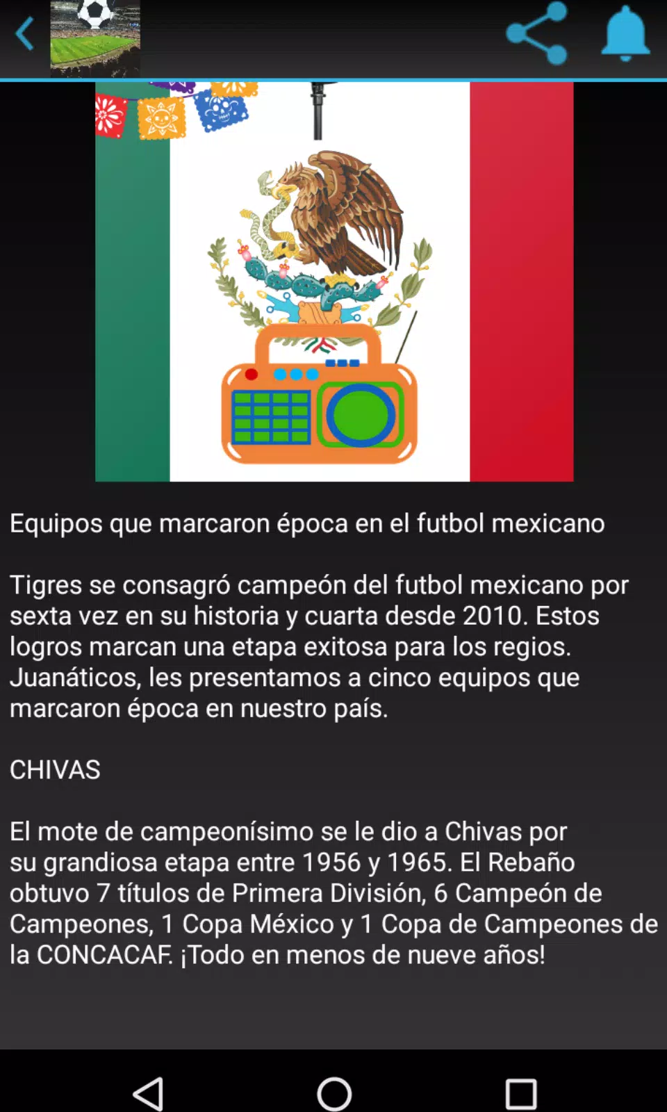 下载Futbol Mexicano Gratis En Vivo的安卓版本