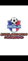 Assistir futebol hd 2022 ภาพหน้าจอ 2