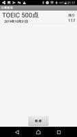 DateCalcToYourGoal screenshot 1