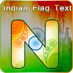 Indian Flag letter: India Inde
