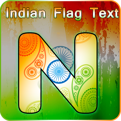 Indische Flagge Brief: Indien 