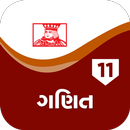 KUMAR-11TH MATHS(GM) 2022 APK