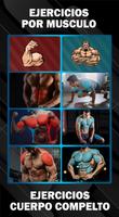 Entrenamiento Cuerpo Completo captura de pantalla 1