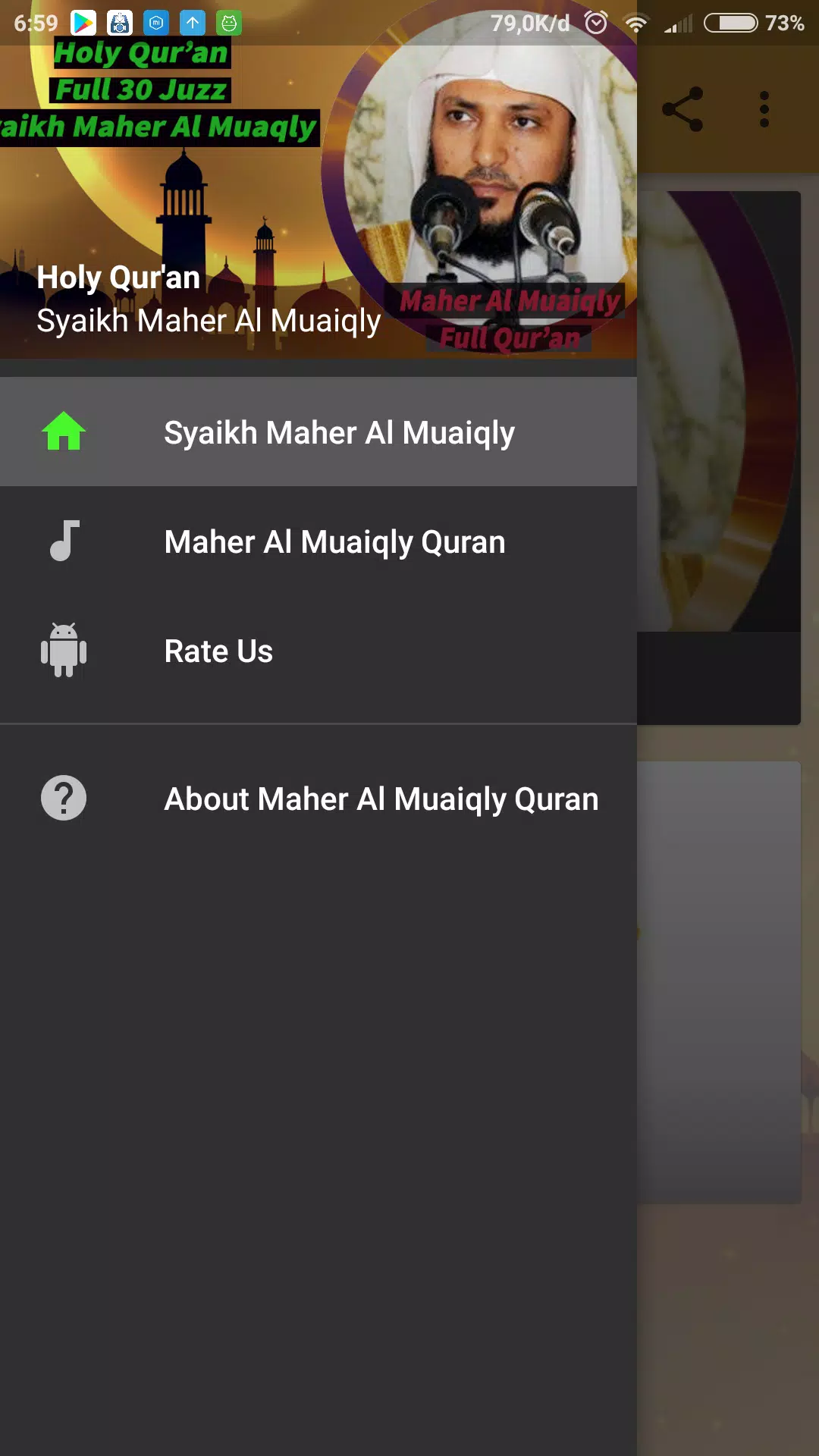 Full Quran Mp3 - Maher Al Muaiqly APK for Android Download