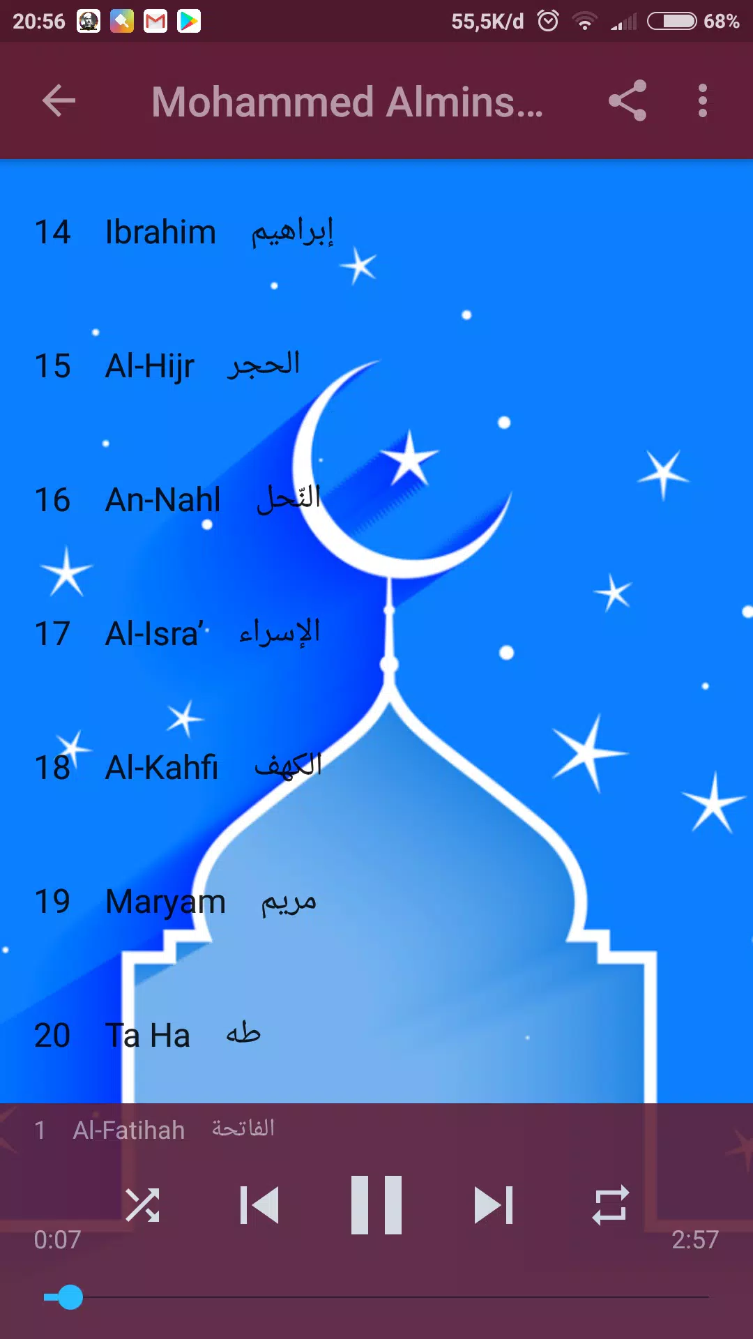 Mohammed Al Minshawi Mujawwad FUll Quran Mp3 APK for Android Download