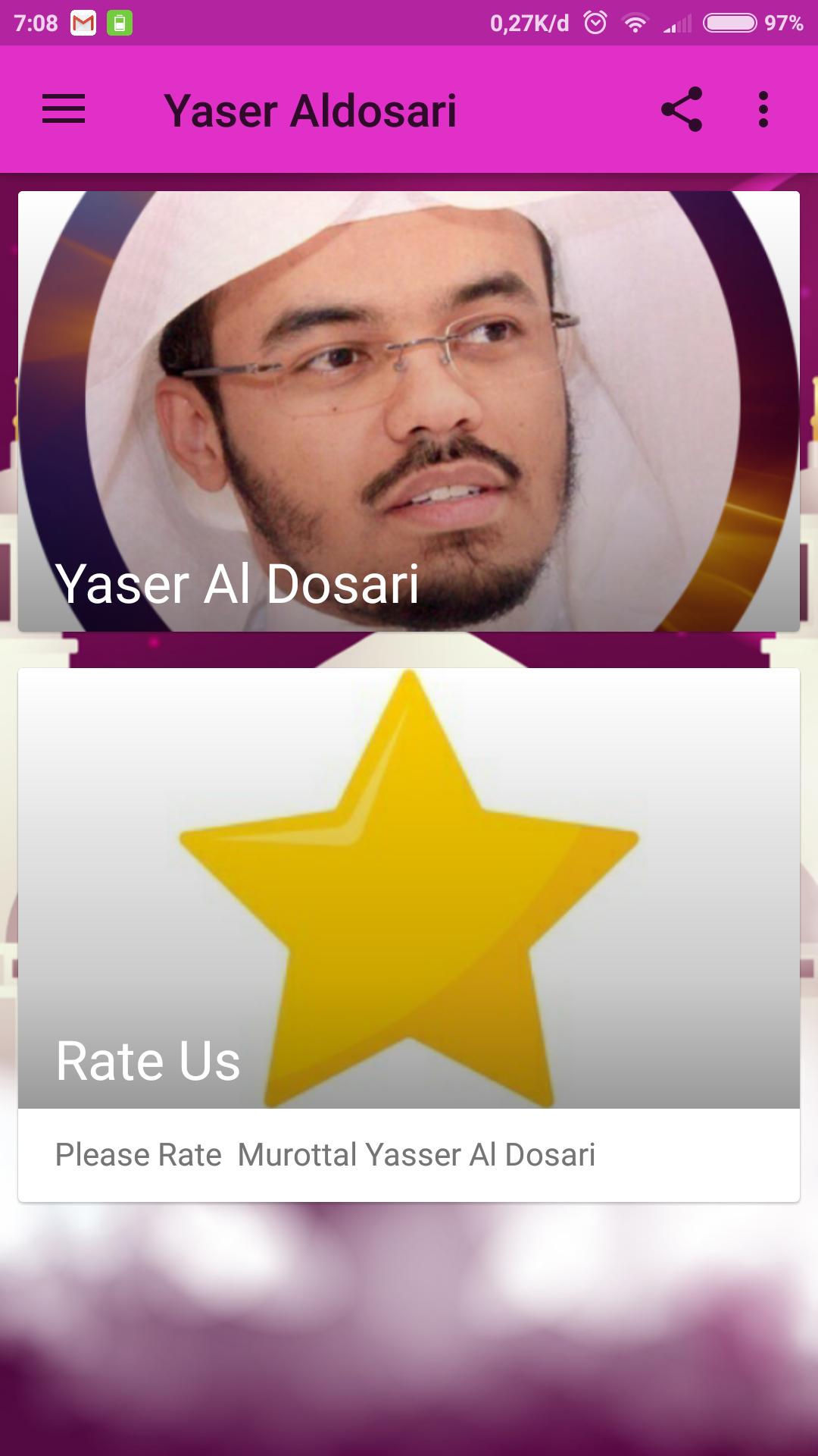 TÉLÉCHARGER QURAN MP3 YASSER DOSSARI COMPLET DOSSARI MP3 COMPLET TÉLÉCHARGER QURAN YASSER