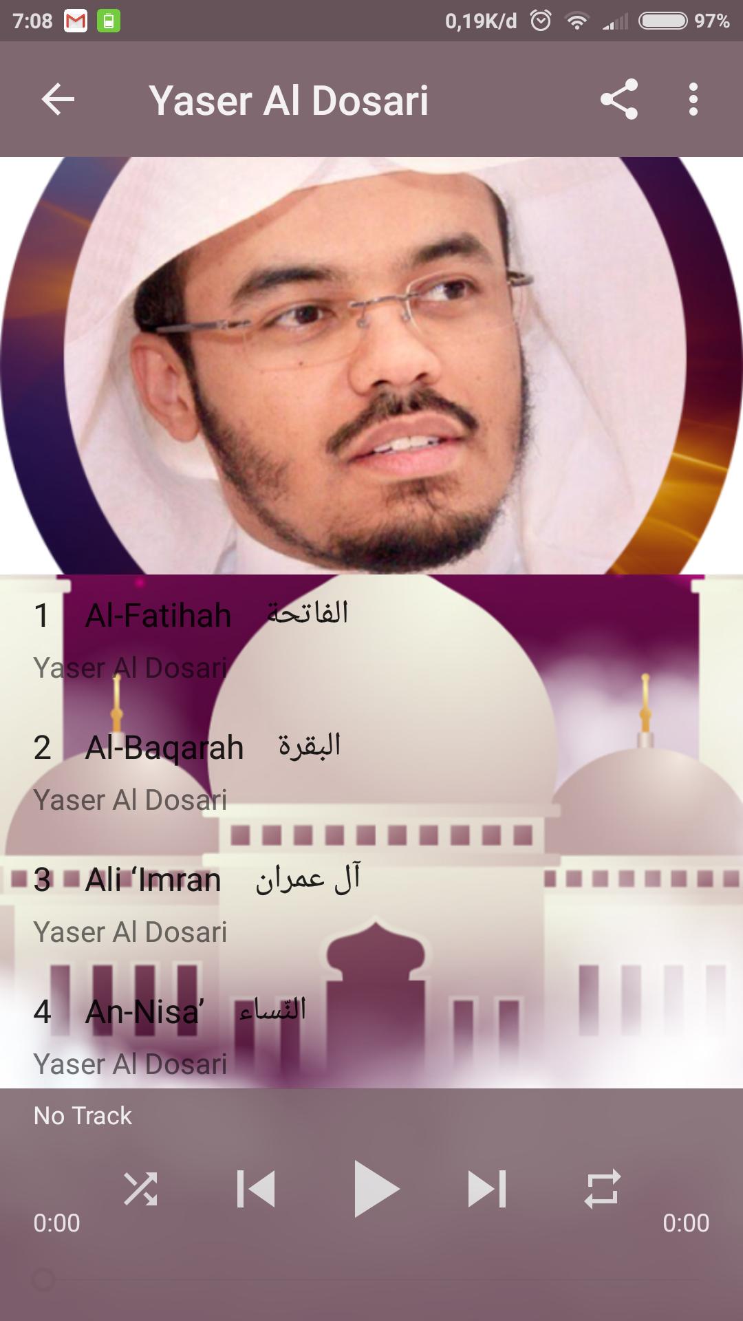 TÉLÉCHARGER CORAN MP3 GRATUIT YASSER AL DOSSARI YASSER GRATUIT AL DOSSARI CORAN TÉLÉCHARGER MP3