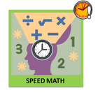 Maths Speed Enhancement Tests आइकन