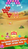 Cute Bubble Shooter capture d'écran 3