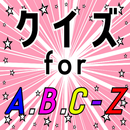 クイズ for A.B.C-Z ゲームアプリ APK