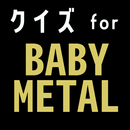 クイズ for babymetal（ベビーメタル）ベビメタ APK
