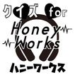 クイズ for HoneyWorks（ハニーワークス）