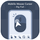 Big Phone Mouse - Big Cursor