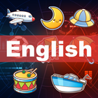 Fun English Flashcards with Pictures आइकन