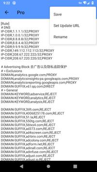 Kitsunebi 截图 3