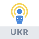 Ukraine Podcasts | Podcast App APK