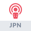 Japan Podcast | Japan & Global APK