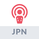 Japan Podcast | Japan & Global APK