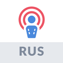 Russia Podcast | Russia & Glob APK