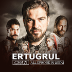 Ertugrul Ghazi Drama in Urdu 2021 icône