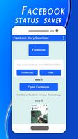 برنامه‌نما Save Story for Facebook Stories - Download عکس از صفحه