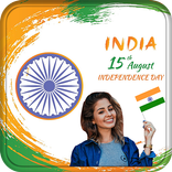 Independence Day Photo Frame
