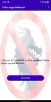 China Apps Detector ภาพหน้าจอ 1