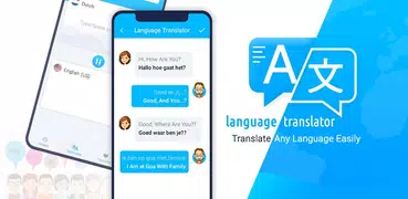 All Language Translator - Any Language Translator