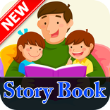 Video Story Book