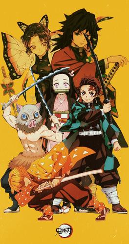 Slay My Demon Wallpaper For Android Apk Download Helphow much of the manga is shown in the anime? slay my demon wallpaper for android