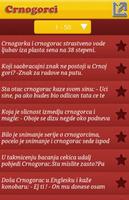 Vicevi o Crnogorcima 截图 2