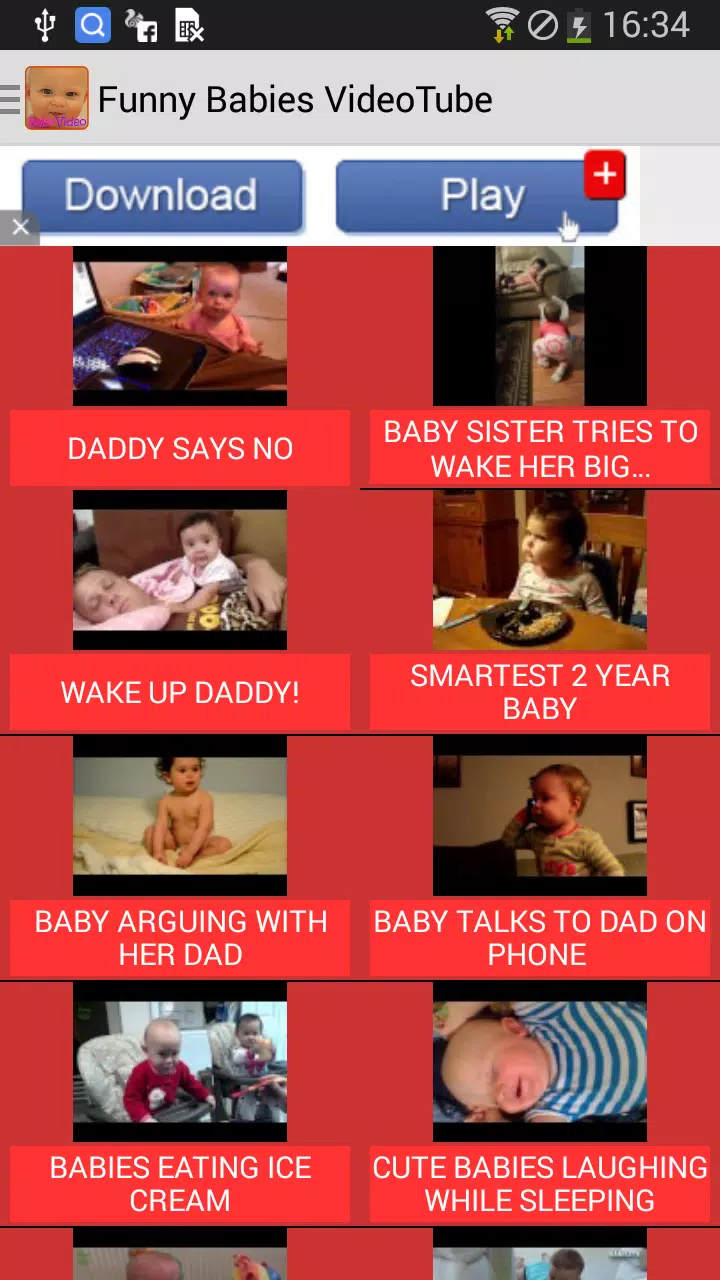 Funny Baby Videos APK for Android Download Funny Baby Videos APK for Android Download