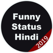 Funny status in Hindi