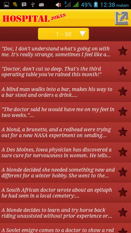 Hospital Funny Jokes APK for Android Download Hospital Funny Jokes APK for Android Download