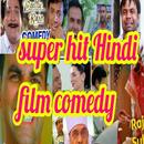 Super Hit Hindi film Comedy APK
