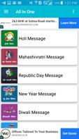 برنامه‌نما Hindi Jokes | Funny Jokes In H عکس از صفحه