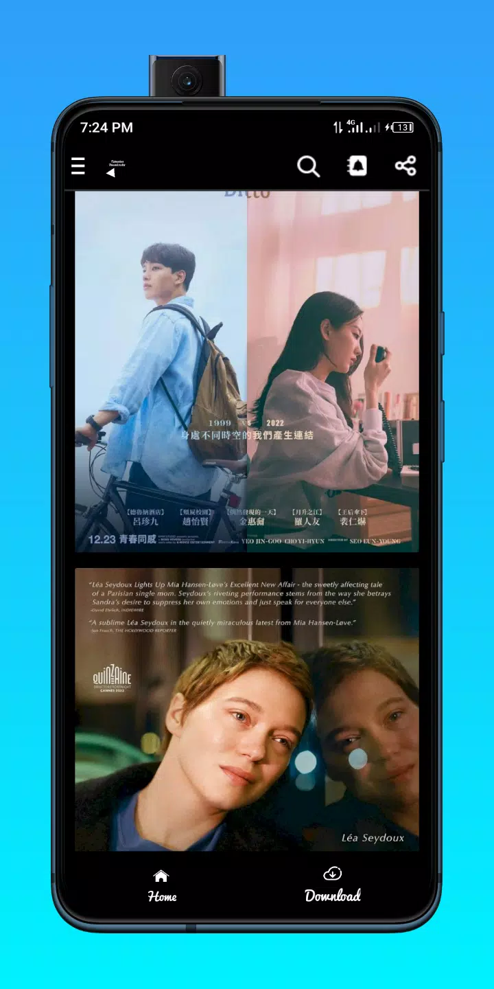 Fz movie download app 2023 APK for Android Download